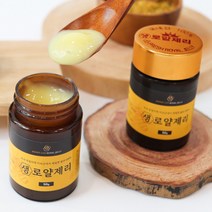 허니럽 생 로얄제리 50g 지리산 천연 로열제리 로열젤리, 허니럽 로얄제리 50g 1개