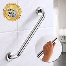 화장실 장애인 안전손잡이 핸드레일 손잡이 미끄럼 안전봉 욕실손잡이, 1개
