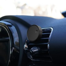 엘라고 알루미늄 차량용 방향제, 잉글리시라벤더, 블랙