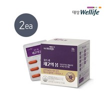 대상웰라이프 울트라더블업 제2의 봄 60캡슐 x2박스, 상세설명 참조, 없음