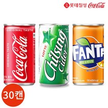 콜라 칠성사이다 환타 오렌지 190ml 3종 30캔 세트, 없음