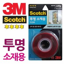 아크릴 3M 투명소재용 강력 VHB 롤 양면테이프