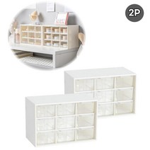 수납박스 악세사리 화장품 서랍 정리함 미니 9칸 정리박스 2P, ◐화이트★⊙