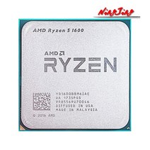 cpu amd ryzen 5 1600 r5 1600 3.2ghz 6코어 65w 1세트