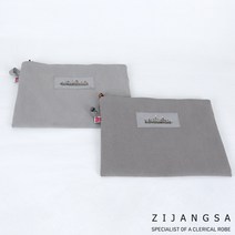 [6023] 경전 책지갑 클러치 사찰가방 절 용품 소품 보살님 생활 한복 개량, 무명면, 회색