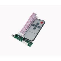 만능ad보드 모니터 영상보드 노트북패널 diy용 HDMI 오디오 40pin LCD 드라이버 컨트롤러 보드 키트 패널 HJ080IA-01E 1024x768 안드로이드 USB 5V E, [02] keypad