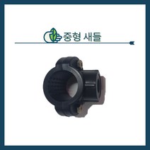 청년농자재 중소형새들(25mm~50mm), 중형새들 40mm x16mm