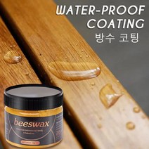 POZEAL 가정용 천연목재밀랍왁스 마루 가구 보수 밀랍왁스, 블랙*5