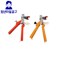 타일 평탄집게 클립용 집개 조임기 수평, 고급형