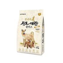 천하제일사료 진도예찬 플러스 진돗개 애견 사료 모든연령용 10kg