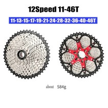 자전거스프라켓 스프로킷 8v 9v 10v 11v 12v mtb 카세트 89101112 속도 32364042465052t 산악 프리휠 shimano, 12단 11-46t
