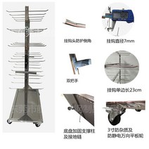다기능 자동차 디스크 원형 판 부품 진열대 거치대, 70밑판없이걸기1000x500x1600