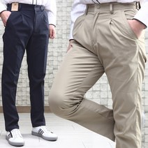 봄여름 RB 면스판 팬츠 RBG1200