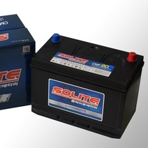 솔라이트 CMF90L.R, CMF90R_공구대여_폐전지반납(수령후3~5일내 택배수거)