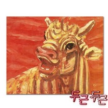 DIY 페인팅 이중섭의 황소PK04 40x50
