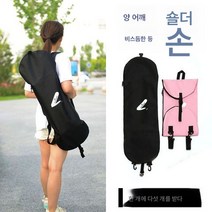 보드백 더블 숄더 백팩 숄더 남녀 대어판 전동 보드백팩 롱보드, 큰물고기보드/랜드Surfboard블랙업그레이드