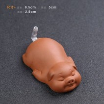 네온테트라 희귀열대어 새우키우기 어항꾸미기 루돌프구피 하프문베타 엔젤피쉬A10, 피그S 액세서리 세트