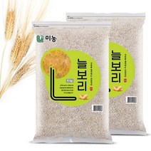 미농 늘보리 8kg 2022년산 햇보리 국내산 늘보리쌀 겉보리쌀