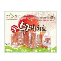 수제 미트 치킨 스테이크 애견 건강간식, 300g, 15개