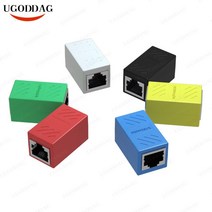 1-2 웨이 듀얼 암 포트 LAN 이더넷 네트워크 케이블 분배기 어댑터 PC 용 RJ45 소켓 커넥터, 01 Single Mouth_04 Red