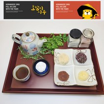 모든찰떡-낱개판매용 Made By 호랑이시루, 오메기떡