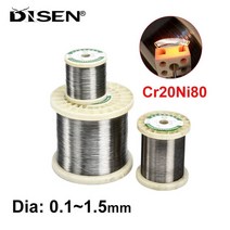 1/3/5M Cr20Ni80 가열 와이어 니크롬 저항 절단 거품 합금 원사 직경 0.1mm-1.5mm, [02] 3 Meters, [10] Dia 0.65mm, 02 3 Meters_10 Dia 0.65mm