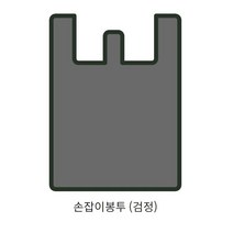 제이에프씨 마트봉투 검정색 3호 38 x 46 cm, 8L, 200개