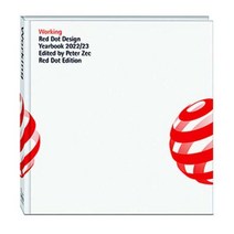 Red Dot Design Yearbook 2022/2023: Working (레드닷 디자인 이어북 독일 제품디자인 서적)