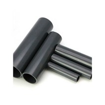 수도배관 부속품 배관연결 보일러 수도설비 엑셀 연결, 외경 20mm 1m/(벽 두께 2.0mm)