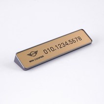 메탈릭 삼각스탠드 주차번호판, 18.미니, 1개, 02.GOLD