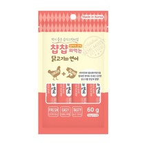 강아지 츄르 사료토핑 닭고기 연어 간식 보상 짜먹는 허스키 스피츠 리트리버 노즈워크 죽