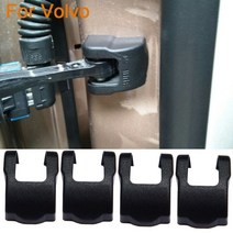 호환 차량수리 도어락 QCBXYYXH ABS 4 개/묶음 자동차 스타일링 도어 체크 암 보호 커버 볼보 C70 V40 V60, 06 For XC90