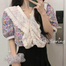 로제디 빅레이스 카라블라우스