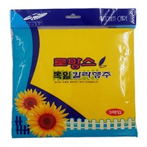 로망스 독일 칼라행주 3매입, 감성마켓 본상품선택, 상세페이지 참조