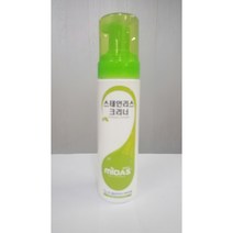 마이더스 스텐크리너 200ml (주)클린코리아 아이디켐
