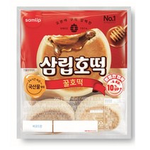 삼립 학교 학원 회사 아침 야식 삼립 신선가득 꿀호떡 6+6 빵 도넛 만쥬 브레드 간식, 26세트
