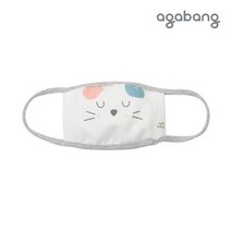아가방 안양점@귀엽고 깜찍한 마스크 20% 세일@@ 귀여운 프린트와 배색라인으로 깔끔하고 사랑스러운 우리아기 마스크@가볍고 착용감이 편안해서 활동 시 좋아요~~
