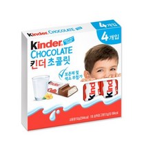 킨더 초콜릿 4개입, 50g, 60개