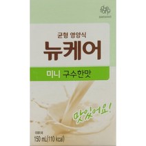 대상웰라이프 뉴케어 구수한맛, 150ml, 32개