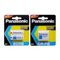 파나소닉 2CR5 P2 택1 카메라용 6V 리튬건전지 배터리, |2CR5(1알)|