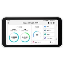 SIM 프리 Galaxy 5G Mobile Wi-Fi SCR01 [화이트] 본체 미사용품, .개