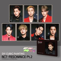 DIY NCT 보석십자수 40x50cm, 10.NCT_JUNGWOO