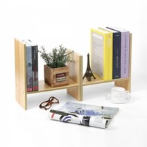 책상위책장 선반 1단 2단 사무용 배치자유로운 미니 소형 어린이 스탠드책꽂이 탁상용 책꽂이, 내츄럴