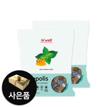 마누카꿀캔디 하이웰 프로폴리스캔디 로젠지 1000g