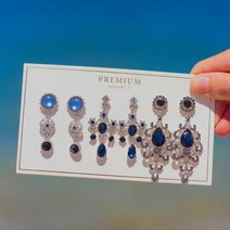 여름휴가귀걸이 블루 큐빅 화려한주얼리 랜덤박스