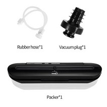 진공 식품 압축기 포장기 상업 및 가정용 비닐봉지 10 장, black2pcs+EU220V