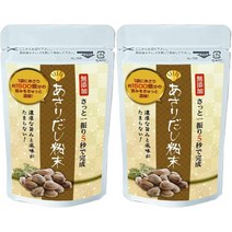 LOHAStyle 로하스타일 무첨가 바지락 육수 분말 과립 60g 2팩