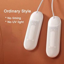 신발건조기 슈드레스 메타 헤르츠-휴대용 전기 신발 제습기 신발 청정기 살균기 Uv 슬리퍼 건조기 4 계절, 01 Ordinary_04 AU