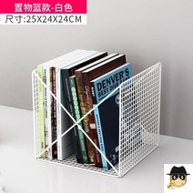 턴테이블 LP수납장 LP거치대 레코드판 정리 미니 보관랙 진열, 바구니화이트