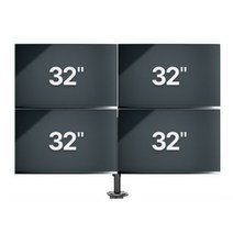 32인치 다중모니터암 4대거치 쿼드 멀티 고중량 게이밍 대형 듀얼모니터암거치대, 블랙